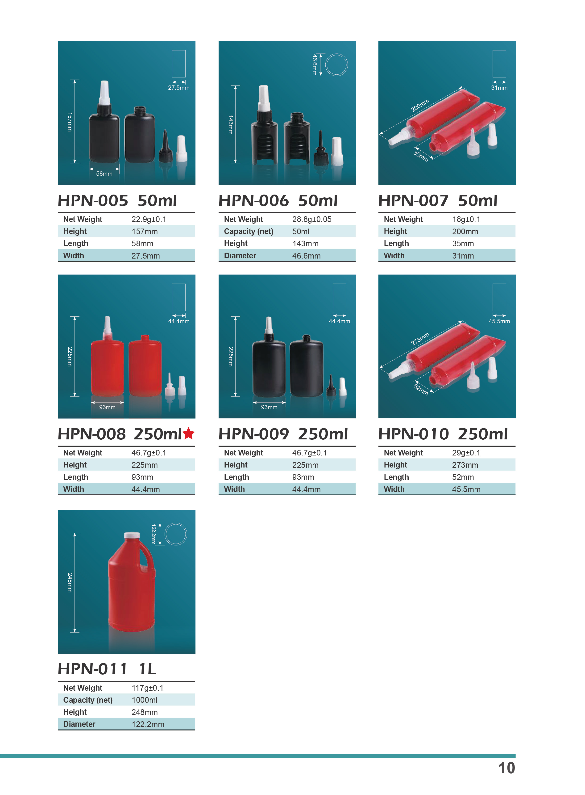Hopson Glue Bottle 分頁(yè)-14.jpg